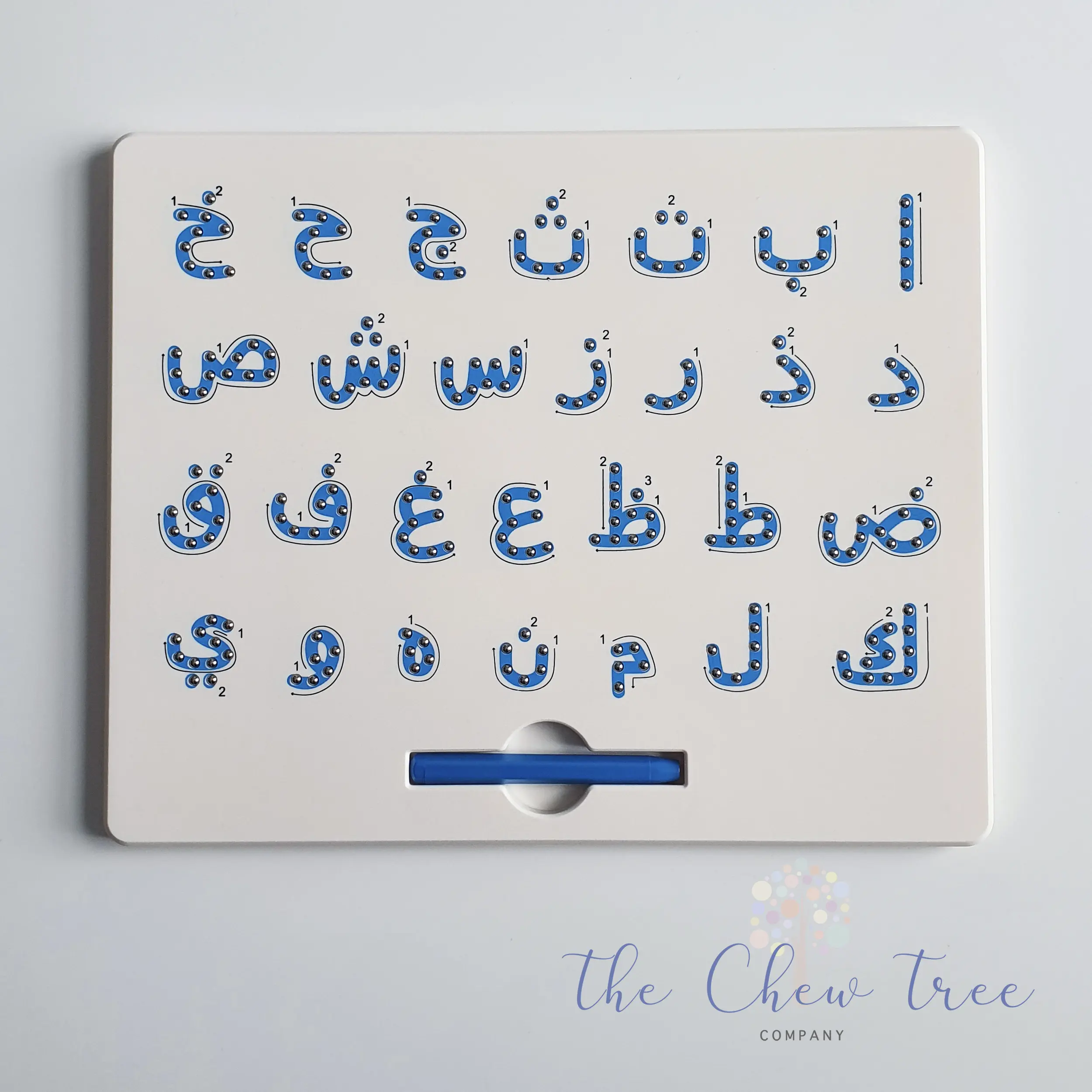 Magnetic Arabic Alphabet Board, Educational Arabic Alphabet Magnet Board