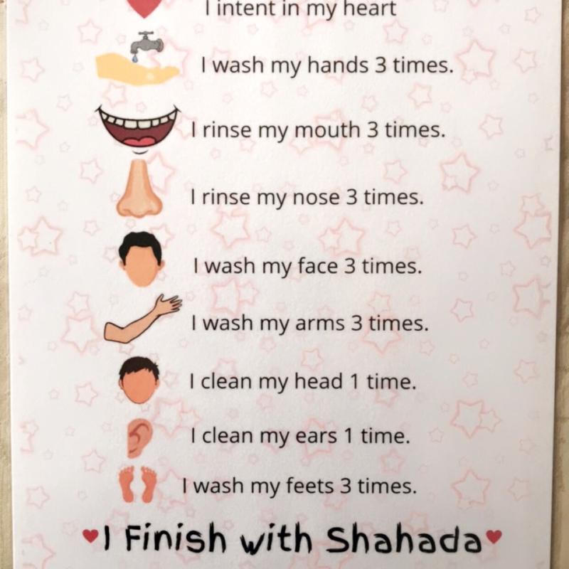 Wudu chart step by step instructions for kids colourful laminated sheet 1