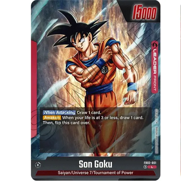 Dragon Ball Super Trading Card game - Fusion World 02 (DBS-FB02) - Blazing Aura - Booster pack 2