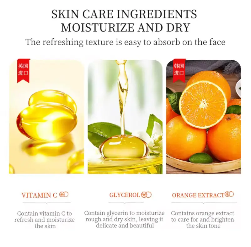 BIOAQUA Vitamin C Set for Facial Moisturizing, Anti-Aging, Anti-Wrinkles, and Whitening - Beautiful Skin Gift Box - Comfort, Serums Skincare Moisturizer Hydrating 4