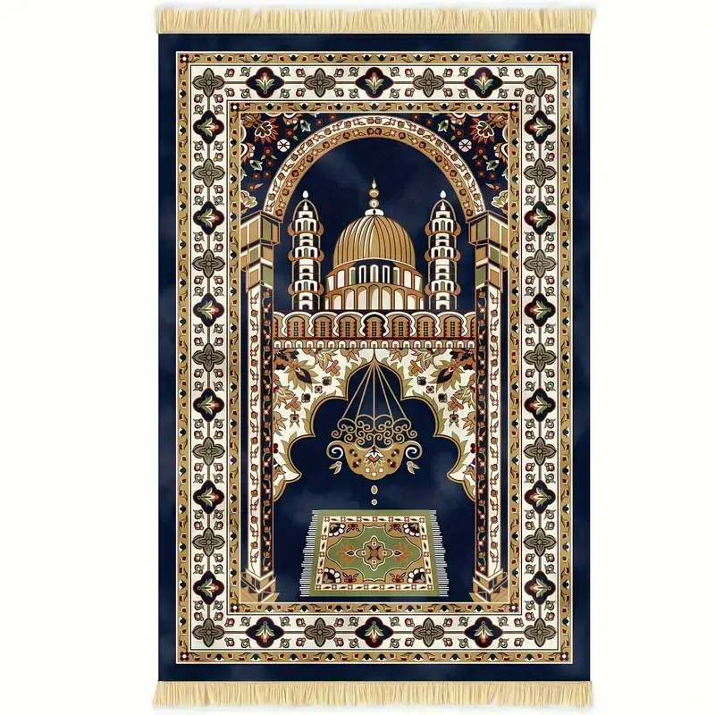 Muslim Prayer Mat With Elegant Pattern Design Janamaz Sajadah Soft Islamic Prayer Mat With Tassels, Thick Velvet Fabric 120x70cm