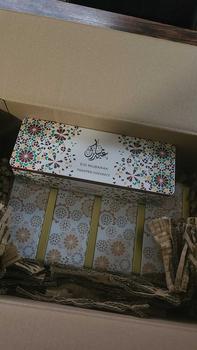 Product Review of Eid Honey & Oat Tin 250g from n**a 0