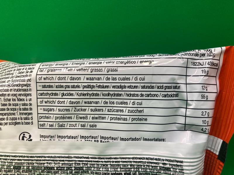 Nissin Deme Ramen Hokkaido Miso Tonkotsu Flavour Instant Noodles 100g Salt Flour Food Traditional 3