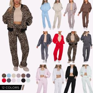 WOMENS ZIP UP OVERSIZED TRACKSUIT BOMBER JACKET  SET Wide leg JOGGER  Trouser Fleece Womenswear Zipper Style Basic Long Sleeve Commuter Airport outfit Pockets Sweatshirt Minimalist Coord Casual Comfort Adjustable Cuffed Clothing Denim Khaki Matching