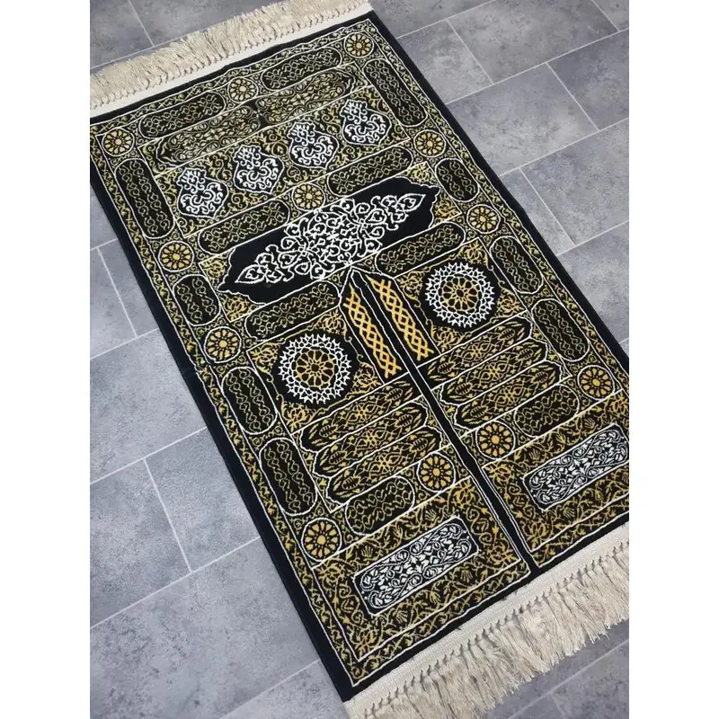 Luxury Kabah Gate Adult Prayer Mat - Limited Edition 0