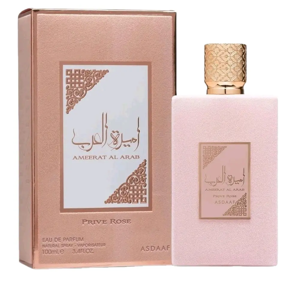 Ameerat Al Arab Prive Rose (Princess of Arabia) EDP 100ml by Asdaaf - Sweet and Fruity Fragrance for Women
