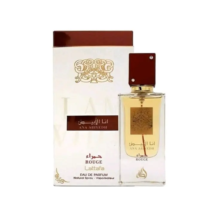 Ana Abiyedh Rouge Sample