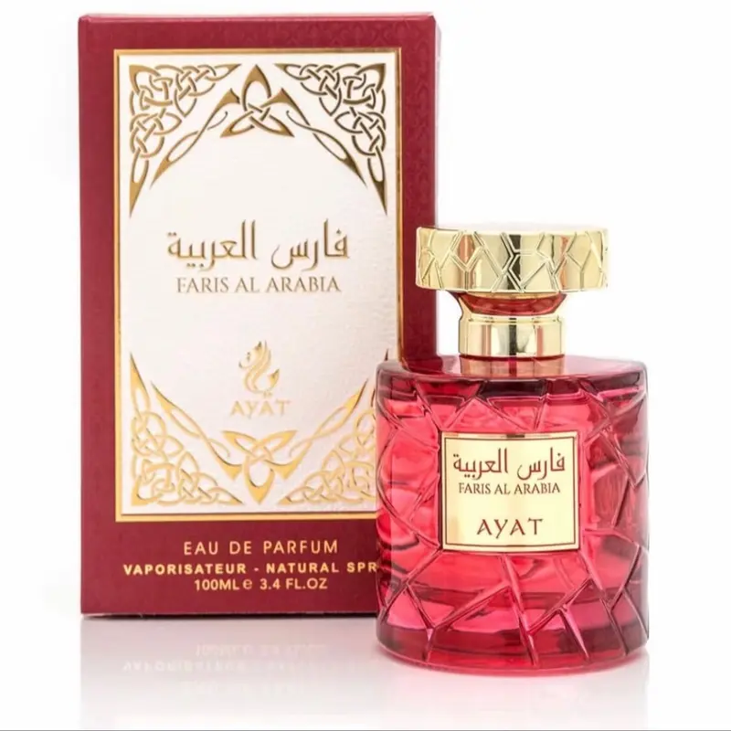 Faris al Arabia Fragrance - Long-lasting Scent 4