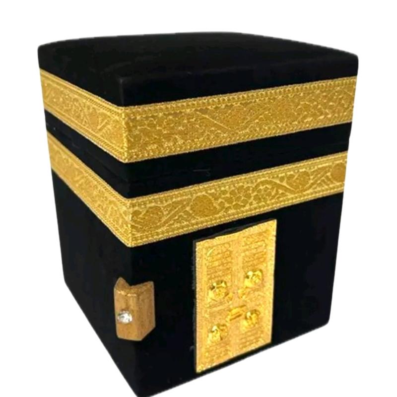 Parah Set Quran - Kabah Parah Set Quran in Kabah design - Beautiful Islamic Gift 1