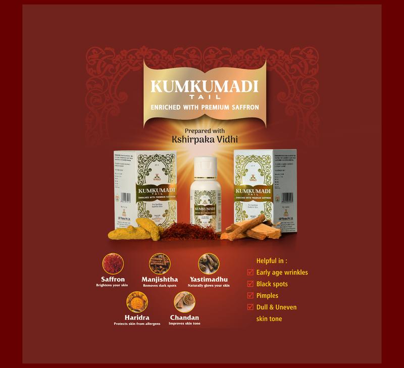 Virgo Ayurveda Natural Kumkumadi Oil Pure Saffron Herbal Made for Face & Skin Oil with Premium Saffron Herbal Made for Face & Skin 25ml - Early age wrinkles | Black spots | Pimples | Dull Skin | Uneven skin tone Skincare Moisturize Moisturizing 5