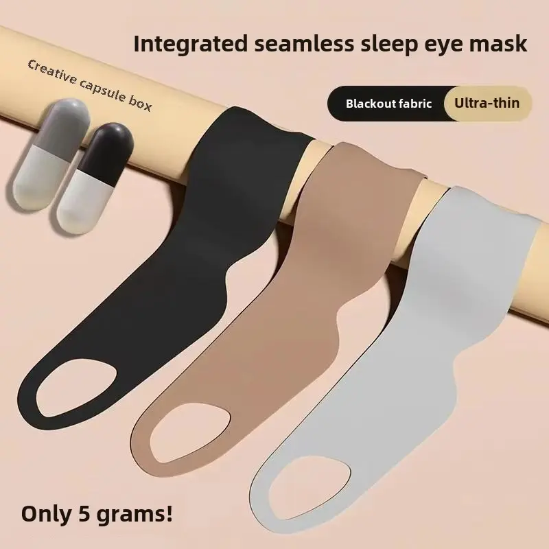 A sleep eye mask for children sleeping at night, lunch break for women shading to relieve fatigue Breathable light 1