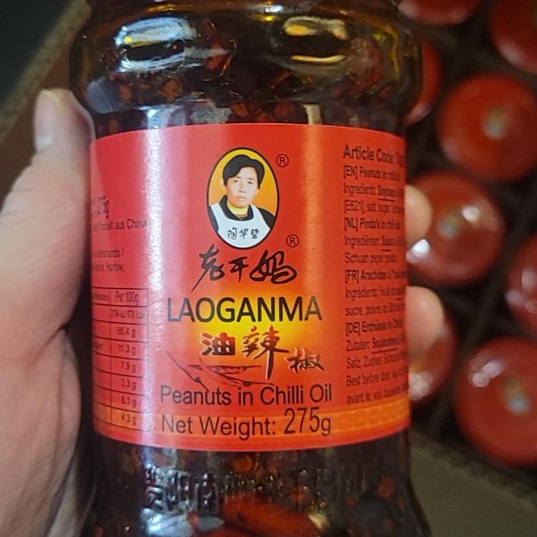 Lao Gan Ma Spicy Chilli Crisp - Authentic Chinese Condiment, Cult-Favorite Spicy Sauce, Versatile Flavor Enhancer for Noodles, Rice, Stir-Fries, and More - Traditional Pungent, Savory, and Crispy Chili Oil Sauce Dip Lao Gan Ma Fermented Soybeans in Chilli 8