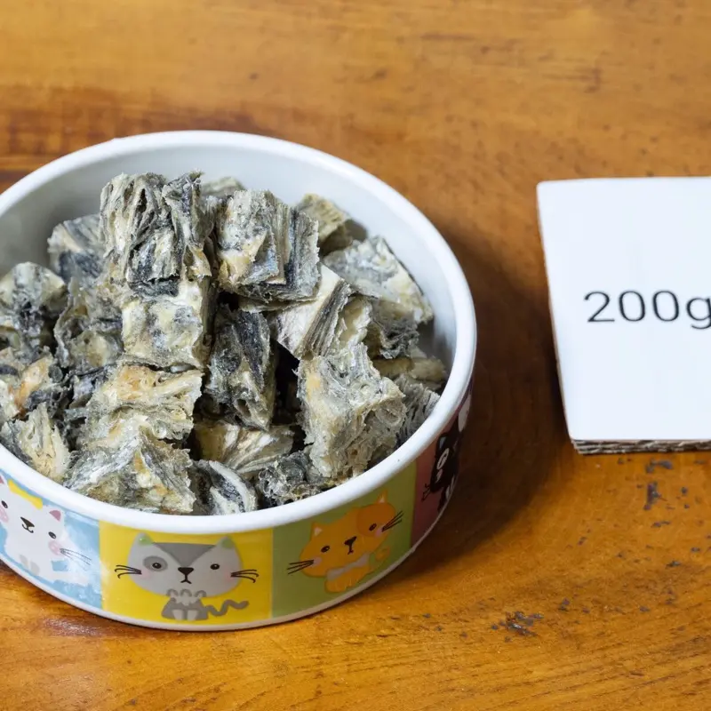 Fish Skin Cubes for Dogs - Natural and Healthy Treats 2