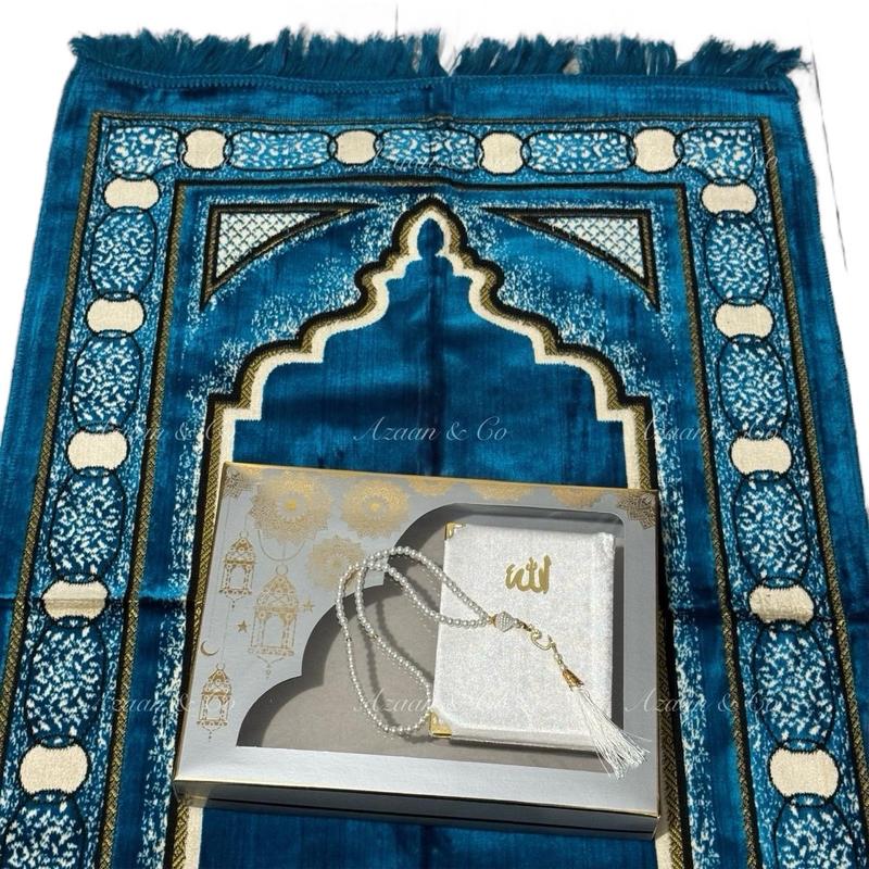 Soft Prayer Mat, Surah Book & Tasbeeh Gift Box 3 Piece Set | Made in Turkey | Prayer Mat rug for Islamic Salah | Turkish Made-Velvet Jainamaz Excellent Quality prayermat prayermats travel 70cmx110cm Janamaz Carpet Rug Namaz Muslim Islam D23PCSET prayerrug 3