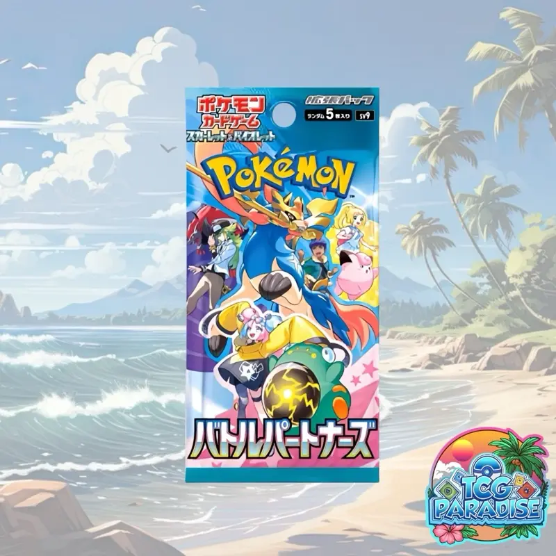 Pokemon TCG: JP Battle Partners Booster Pack (Japanese)