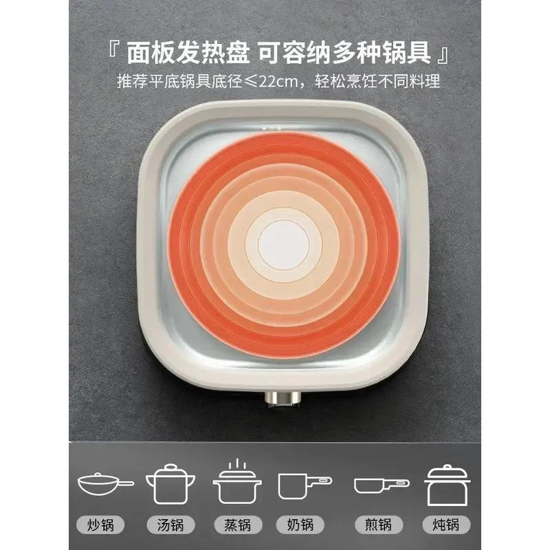 Electric hot pot household multifunctional mandarin duck split large capacity electric frying pan electric cooking pot 2