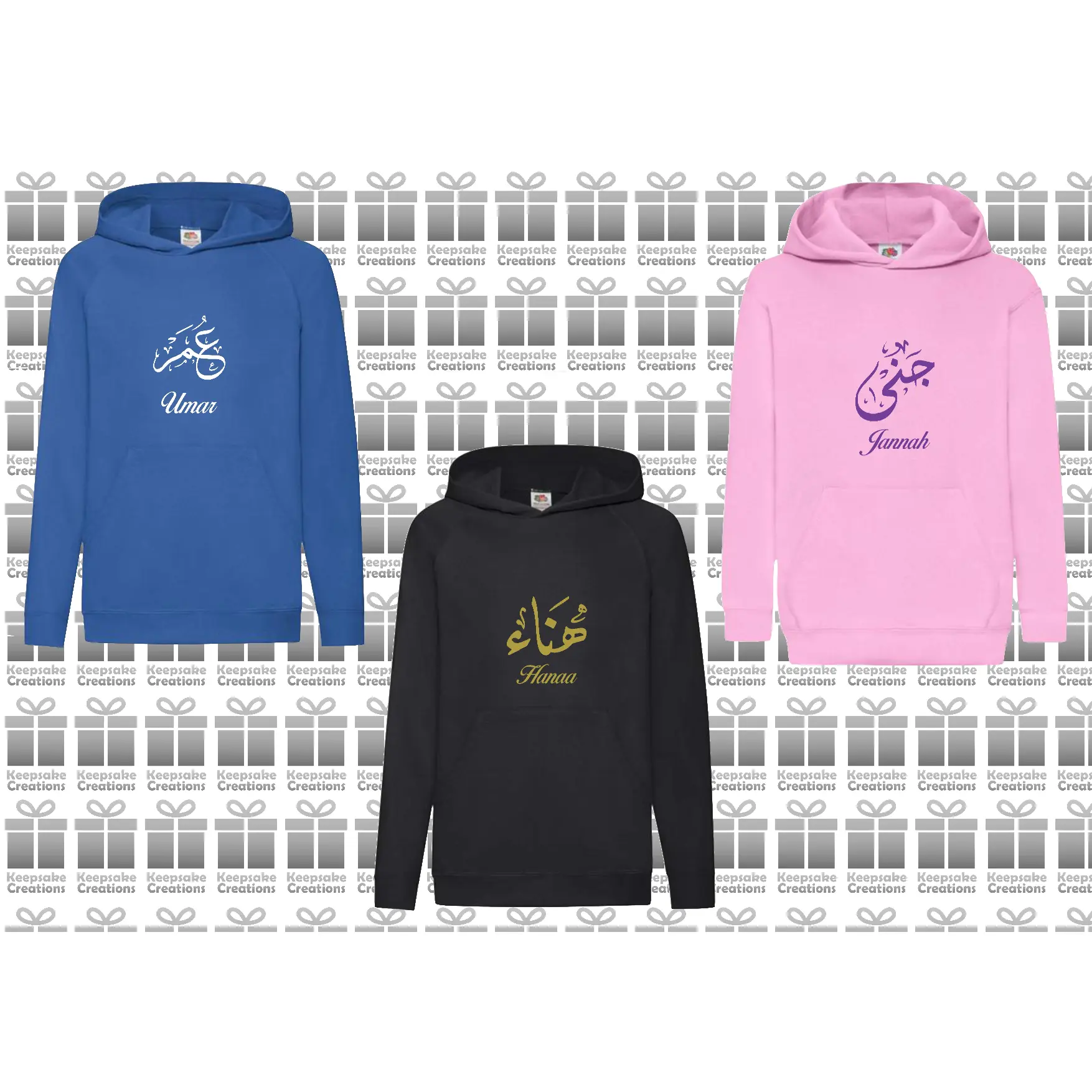 Personalised Kids Arabic Calligraphy Standard Hoodie #BBP