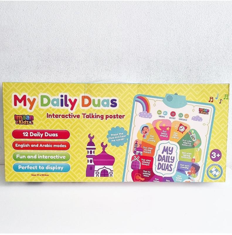 'My Daily Duas' Interactive Talking Poster 2