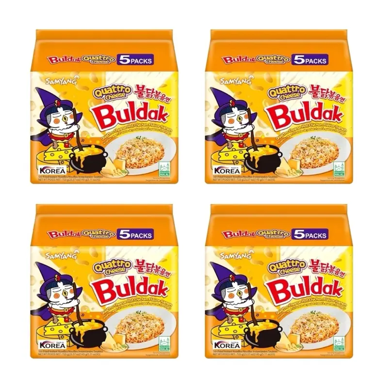 HALAL Samyang Buldak Hot Chicken Quattro Noodles 1/2/3/3/4/5/10/20 Packs Instant Food 7