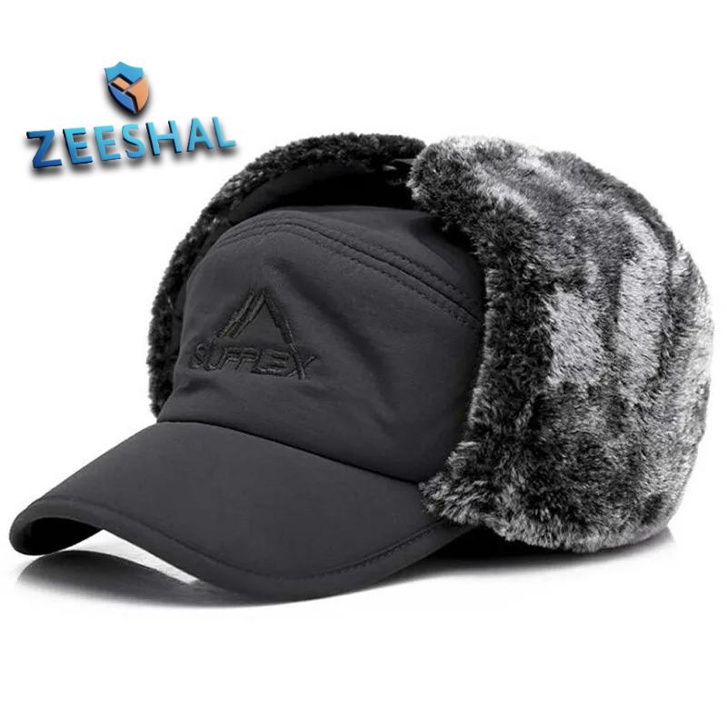 Winter Fur Warm Windproof Hat Men Women Lei Feng Cap Bomber Faux Fur Ear Flap Cap Black Ski Trooper Trapper Cold Anti-snow Cap 2