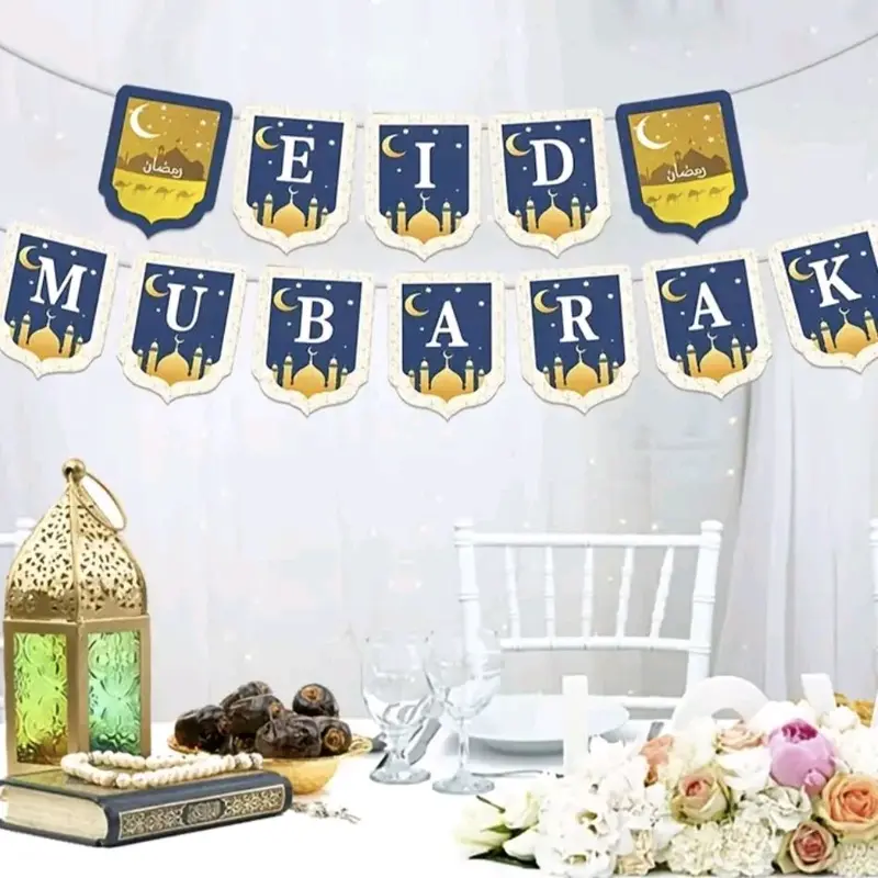 Eid Mubarak Banner for Home Decorations - Islamic Muslim Party Supplies - Ornaments 5