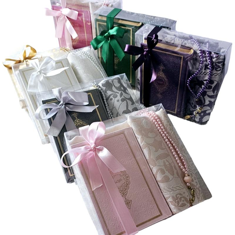 Quran Book + prayer mat with tasbeh set Ramadan EID HAJJ UMRAH perfect Birthday Islamic wedding gift t as 2