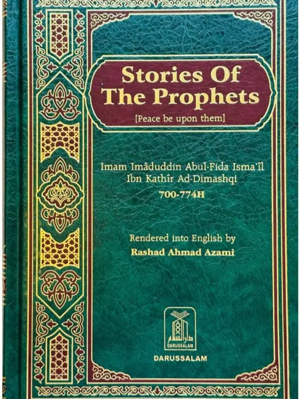 Stories of the Prophets Darussalam Hard Cover islamic books 4