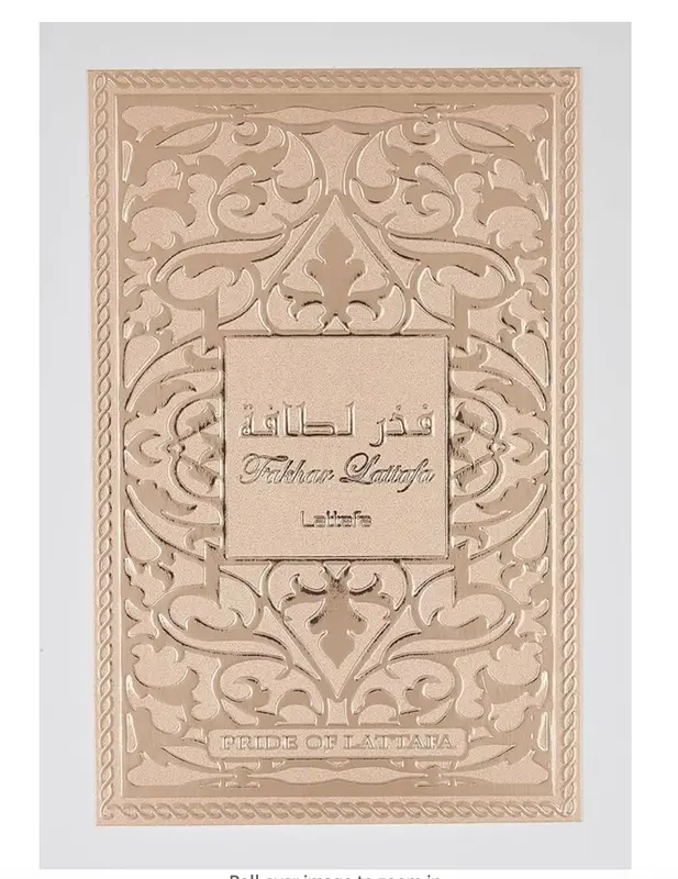 Fakhar Rose Gold Perfume 100 ml Eau de Parfum for Women, Arabic, Oud Oriental, Women's Fragrance, 1