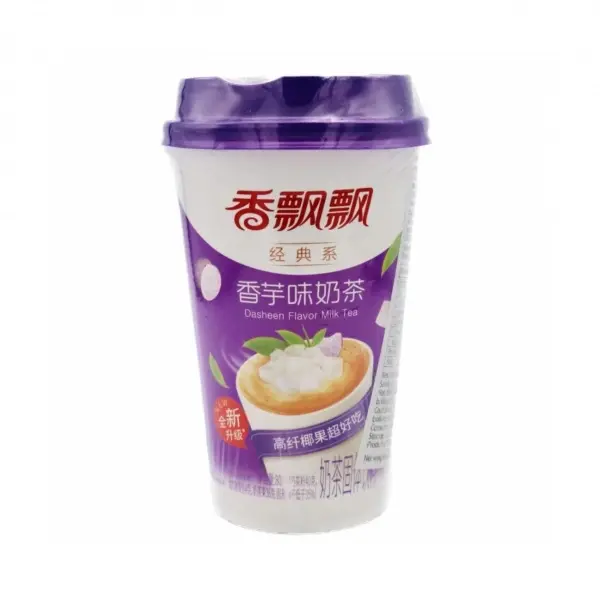 XPP Taro Milk Tea