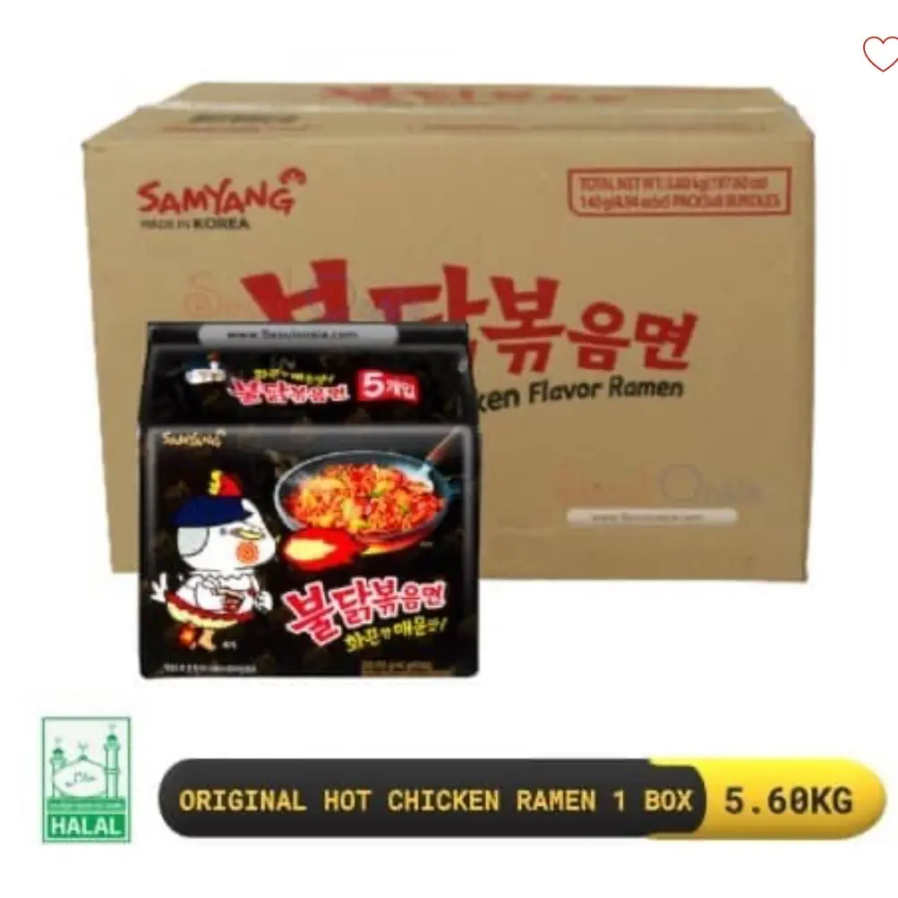 Box/Samyang Hot Chicken Ramen original Samyang Chicken Fire Noodles pack of 40