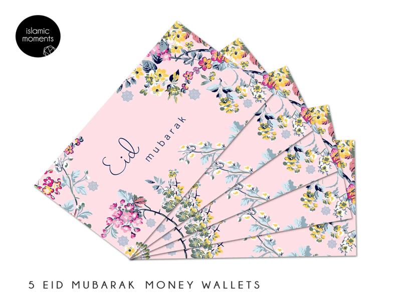 Money Wallets/Envelopes Pack of 5 - Eid Mubarak | Love & Duas (4 Designs) 8