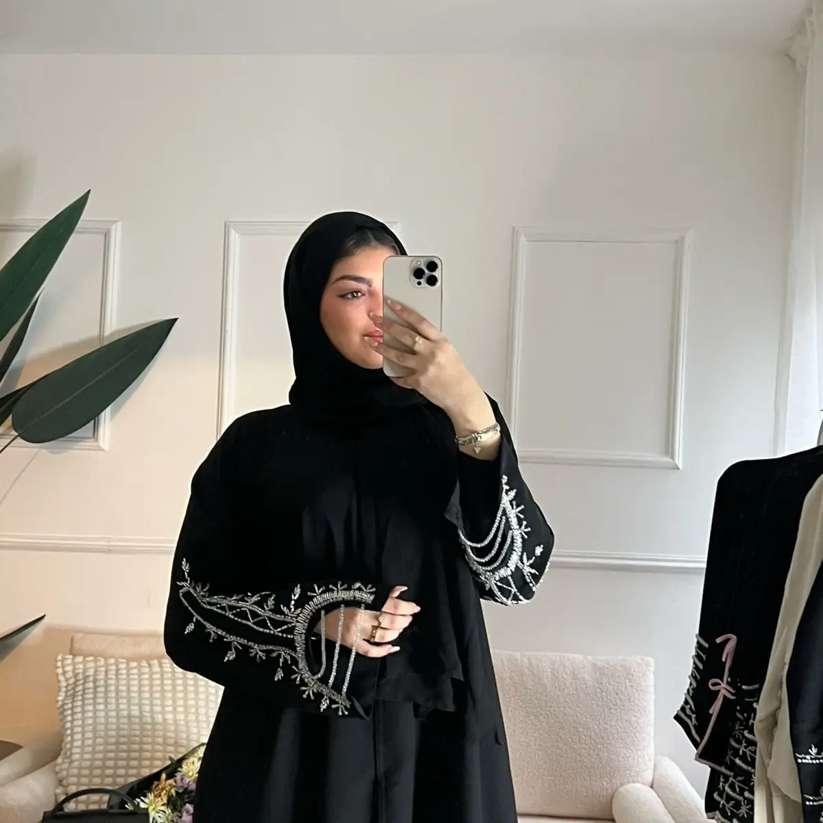 Almas Abaya - Muslim Women's Islamic Clothing