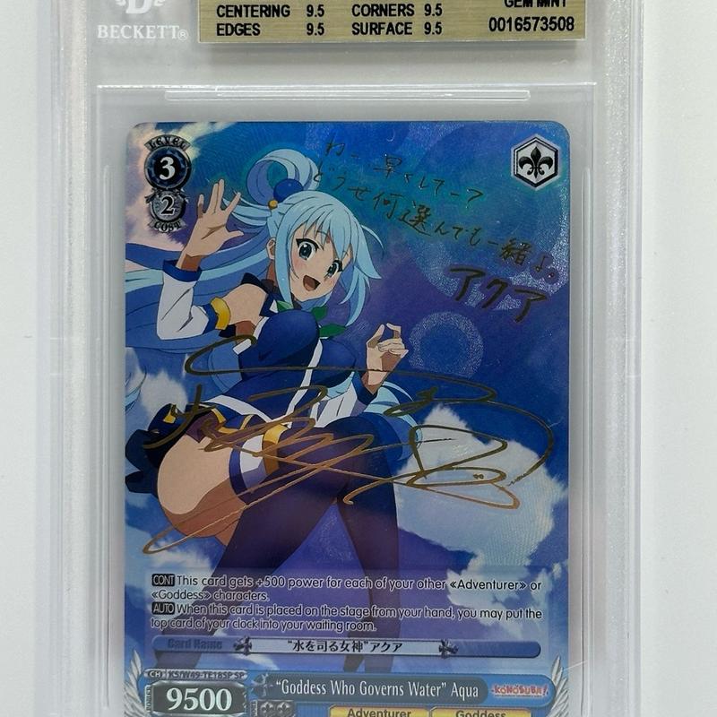 BGS Graded Anime Cards One Piece, Weiss Schwarz & Union Arena & More 1