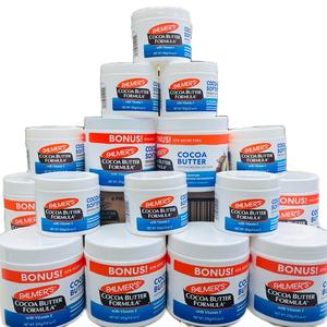 Palmers Coco Butter with Vitamin E - Solid Formula for Body Care and Moisturising (Extra Bonus! Jar)