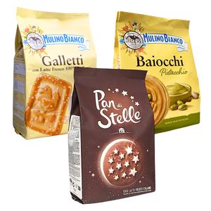 Mulino Bianco Cookies Variety - Flavours: Pan di Stelle 350g, Baiocchi Pistacchio 240g - Sweet Snack