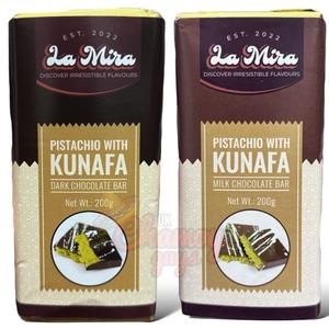Dubai Chocolate Bar | Pistachio & Kunafa | PICK YOUR FLAVOUR | 200g Bar