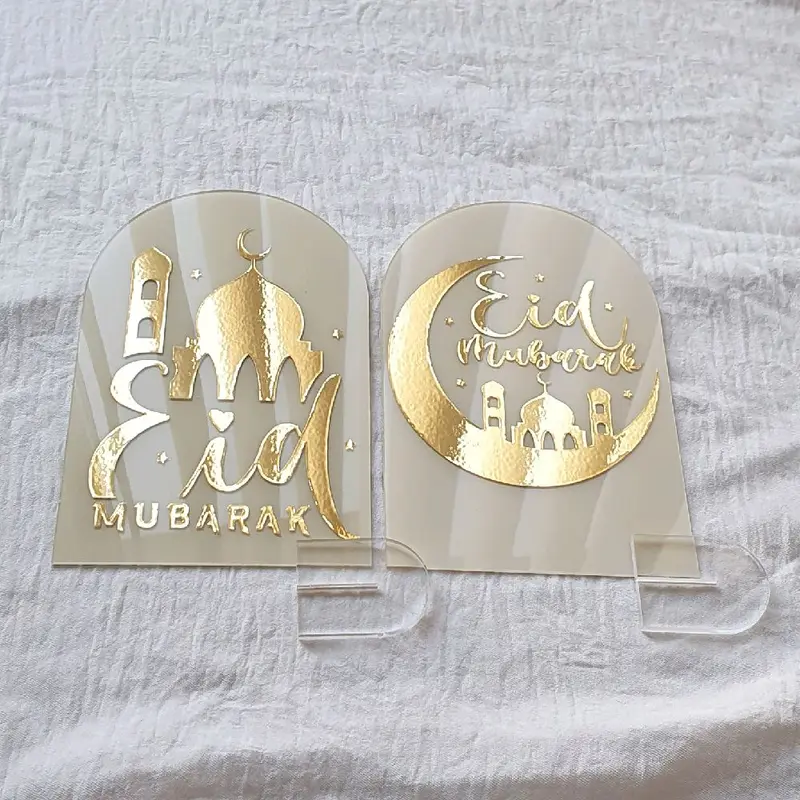 Eid Mubarak Acrylic Arch Plaque Frame Sign x1 - 9cm x 14cm (Replacement of an Eid Card -) - Can personalise with From / To Names) Banners, Photo Prop / Accessory ... Table Decor / Centrepiece - With Mini Stand Ivory & Gold Moon & Mosque Design Vinyl 6