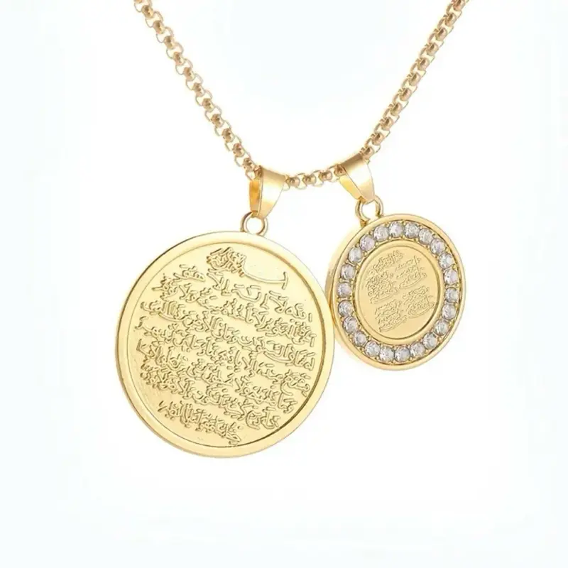 Ayatal kursi 4 Qull surah pendant Necklace 2