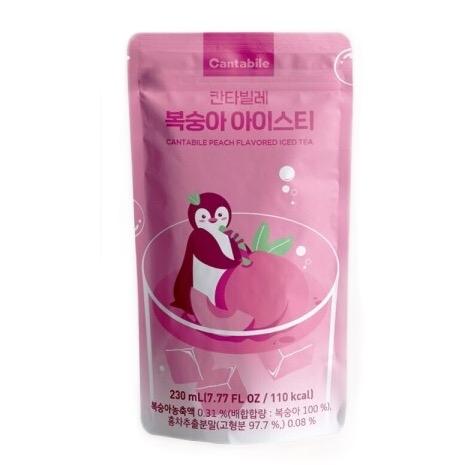 Cantabile Drink Beverage 230ml | Mulitple Flavours | Choose Flavour Below: 4