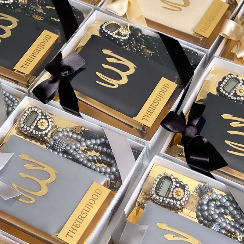 Quran, Digital Tasbeeh and Tasbeeh Gift Set 0