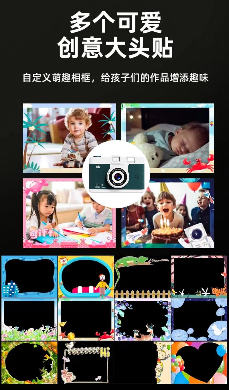 Product Introduction of New wifi HD digital camera Entry level high pixel student Camera Children's camera 19