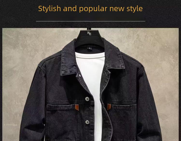 Product Introduction of Men's Loose-fit Trendy Denim Jacket Autumn 2024 New Style Workwear Jacket Regular Length 19