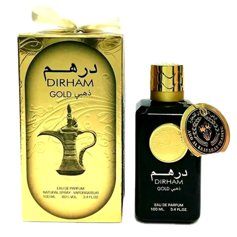Dirham Collection by Ard Al Zaafaran - Choose your scent 2