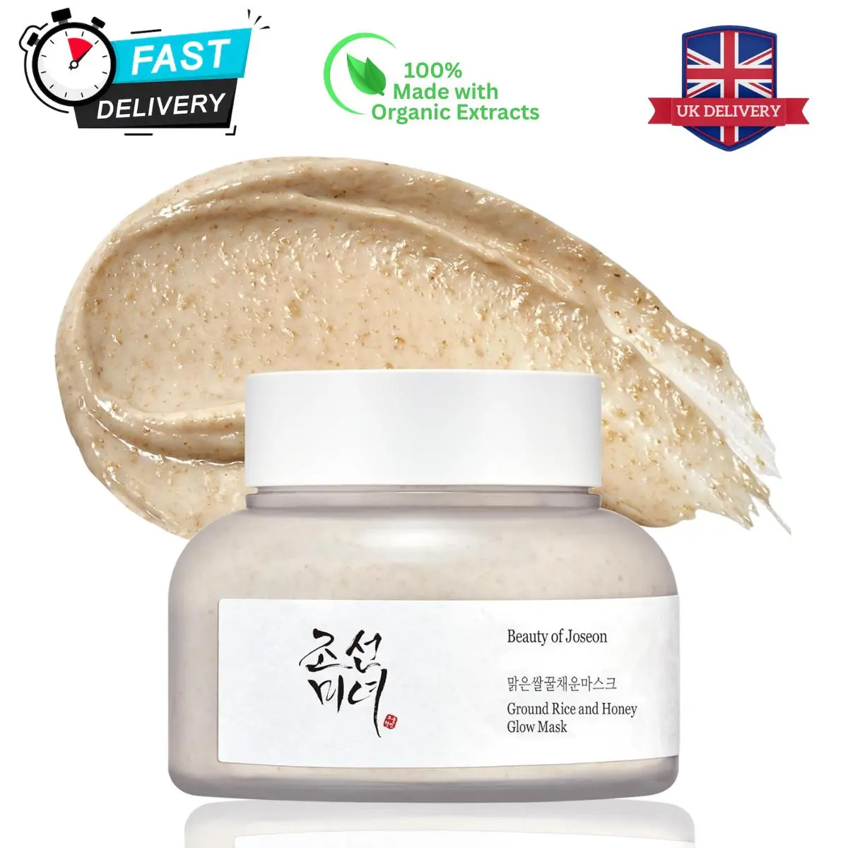 [ BEAUTY OF JOSEON ] Ground Rice and Honey Glow Mask Pore Sebum Care for Dry Sensitive Skin Korean Skin Care 150ml, 5.07 fl.oz Clay Clear Gift Mild Moisturize Soothing Comfort Cleansing White