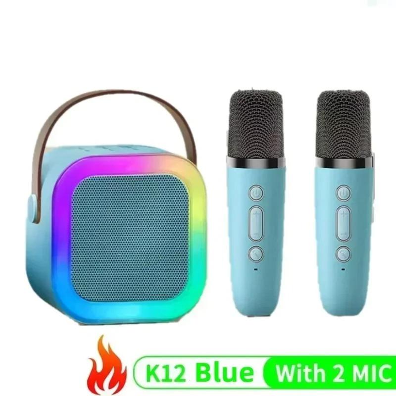 [TIKTOK TOP SELLER] Bluetooth K12 Karaoke Machine Portable 5.3 Pa Speaker System With 1-2 Wireless Microphone Family Singing Children Gift Audio Smartphone Adjustable Button Ktv Mp3 Noise wireless 3