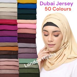 DUBAI JERSEY HIJAB Stretchy Soft Scarf Large Plain Wrap Lycra Premium Quality
