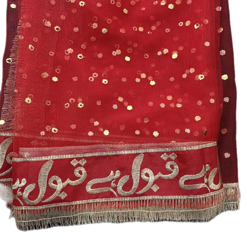 Bridal Qabool Hay Dubatta - Net Material - 3 Colours long tail dubatta 4yards 1