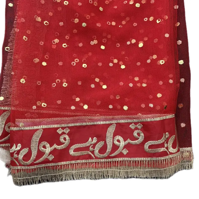 Bridal Qabool Hay Dubatta - Net Material -Colours 1