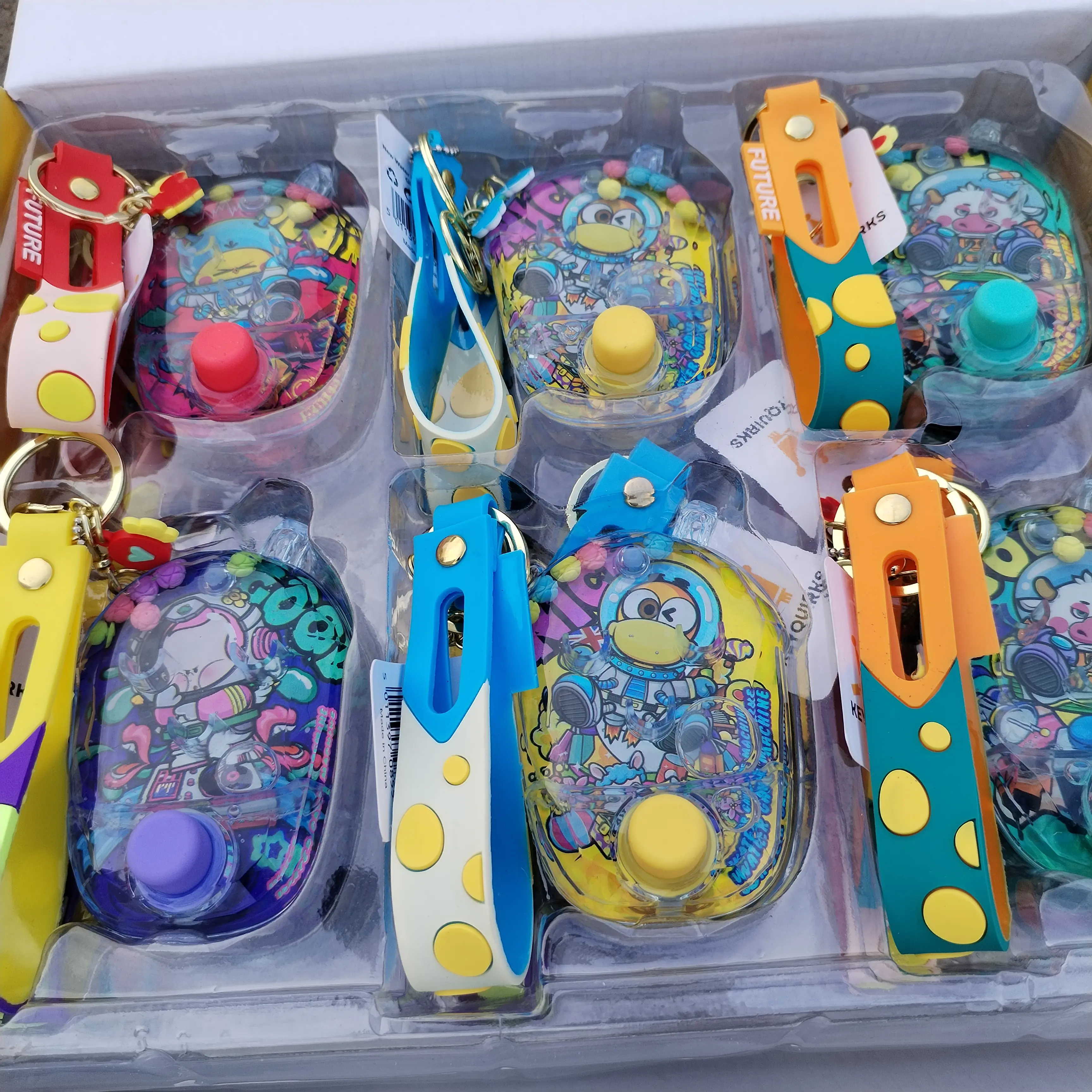 Water game keychain with strap portable fidget sensory toy - lanyard accessory