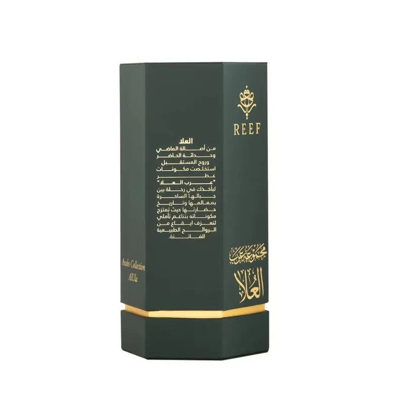 REEF Arabs of AlUla EDP 100ml Perfume - Sensory Journey & Captivating Fragrance 3